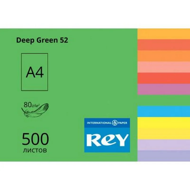 Папір кольоровий А4 80 Зелений інтенсивний "Deep Green 52" Rey Adagio — фото 3
