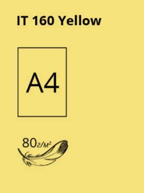 Папір кольоровий А4 80 Жовтий 100 арк "Yellow 160" Crystal