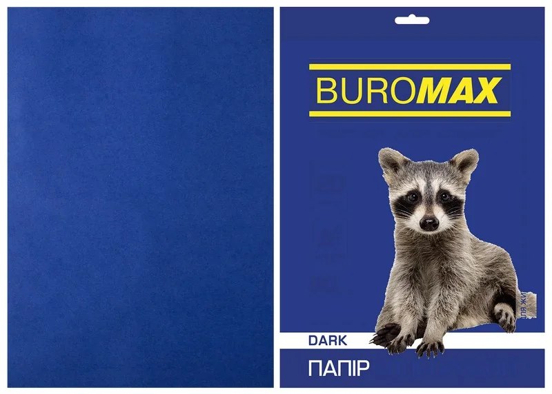 Папір кольоровий щільністю 80г/м2, набір 20 листів, синя темна