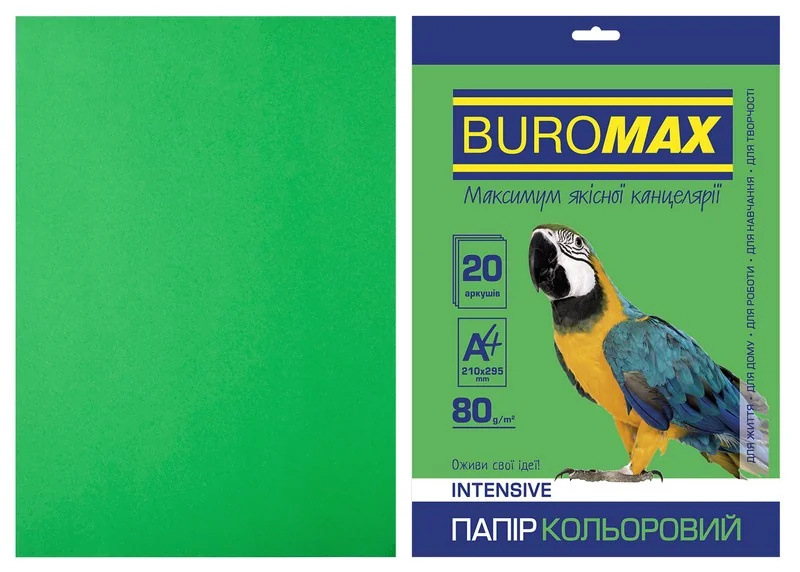 Папір кольоровий щільністю 80г/м2, набір 20 листів, зелена інтенсив