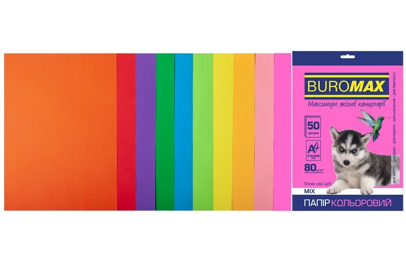 Папір кольоровий щільністю 80г/м2, набір 50 листів,10 кольорів, NEON+INTENSIV