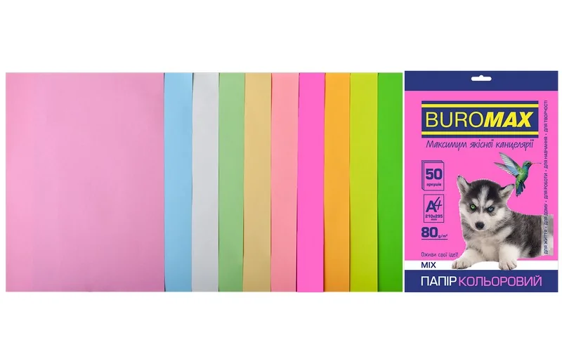 Папір кольоровий щільністю 80г/м2, набір 50 листів,10 кольорів, PASTEL+NEON