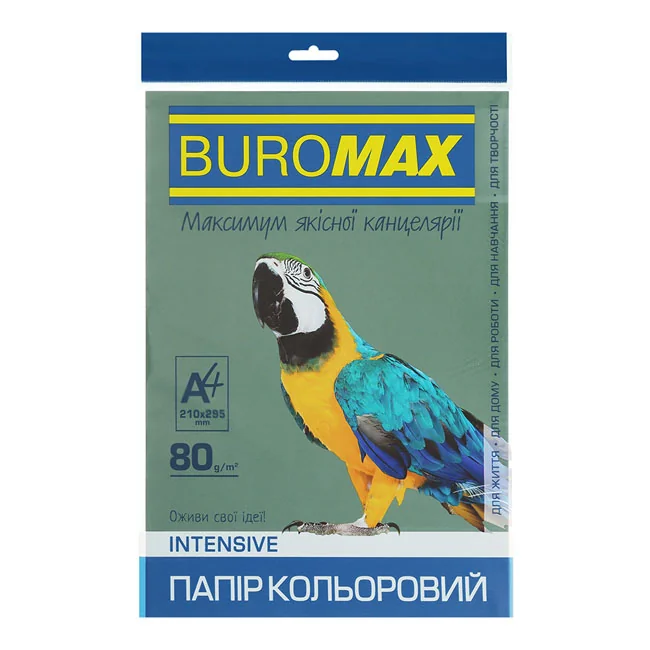 Папір кольоровий щільністю 80г/м2, набір 50 листів, зелена DARK