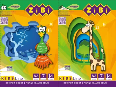 Папір кольоровий А4 14 арк 7 кол KIDS Line ZB.1901