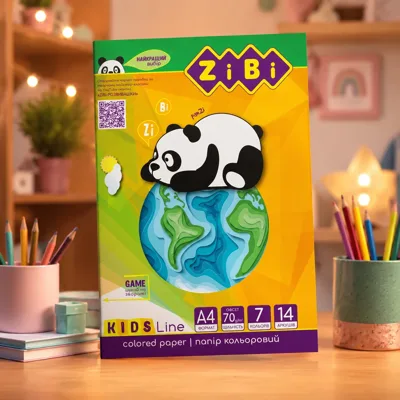 Папір кольоровий А4 14 арк 7кол офсет 70 г/м2 KIDS Line ZB.1907
