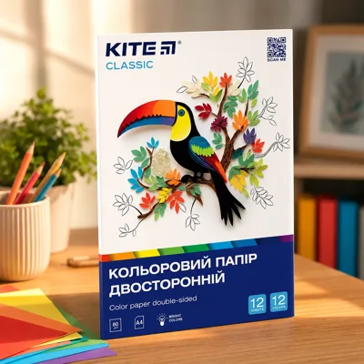 Папір кольоровий двосторонній А4 Kite Classic 12 аркушів 12 кольорів K-287