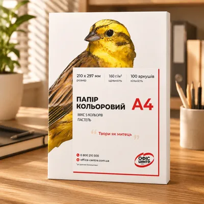 Папір кольоровий Офіс Центр A4 160г/м 100арк. мікс 5 кольорів Веселка Пастель