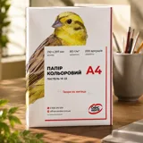 Папір кольоровий Офіс Центр A4 80г/м 200 арк. мікс 5 кольорів Веселка Пастель — фото 1
