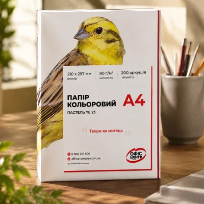 Папір кольоровий Офіс Центр A4 80г/м 200 арк. мікс 5 кольорів Веселка Пастель