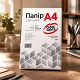Папір офісний Офіс Центр А4 80г/м2 100 аркушів клас С — фото 1