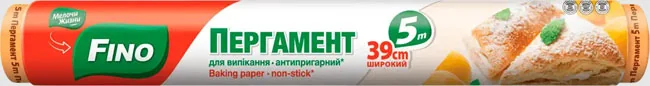 Папір пергаментний 5 м/39 Fino