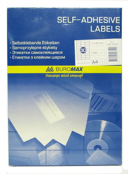 Папір самоклеючий (30) Buromax А4 100 арк