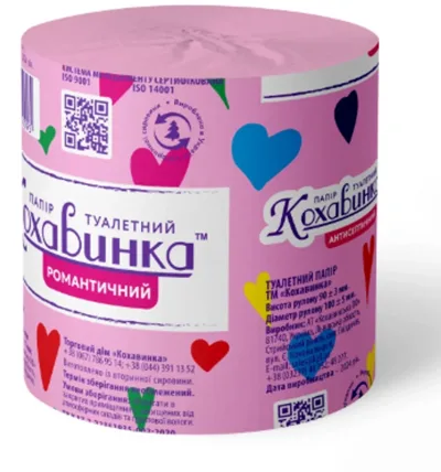 Папір туалетний макулатурний без гільзи Кохавинка Антисептичний рожевий