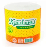 Туалетний папір Кохавинка макулатурний 45м сірий — фото 2