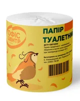 Туалетний папір Офіс Центр 46м одношаровий — фото 2