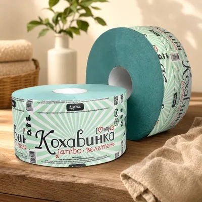 Папір туалетний велетень макулатурний одношаровий Кохавинка на гільзі сірий 125м