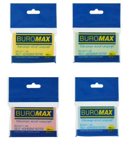 Папір з липким шаром 51*76 BM.2311-99 асорті — фото 2