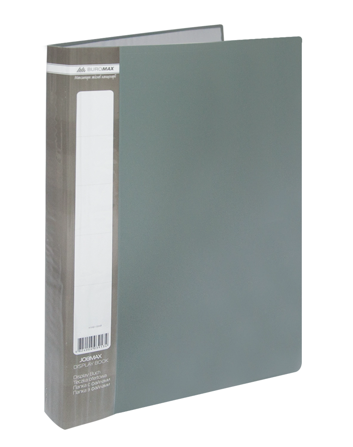 Папка JOBMAX 10 файлів А4 сіра — фото 2