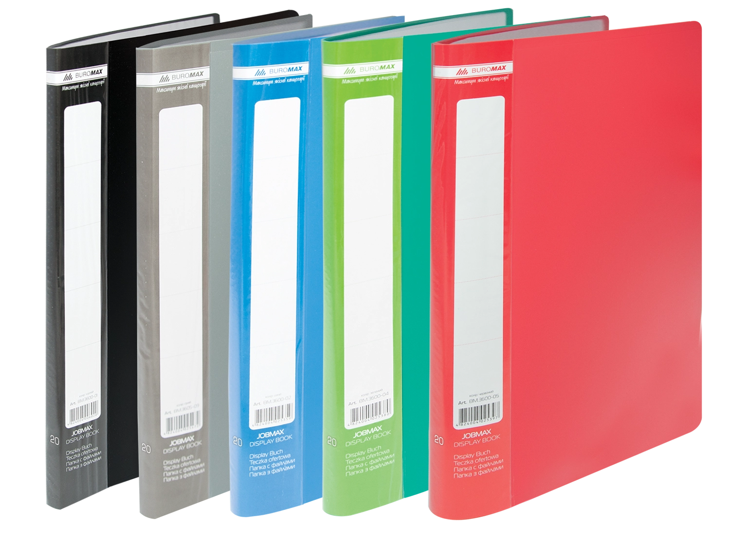 Папка А4 20 файлів JOBMAX асорті — фото 2