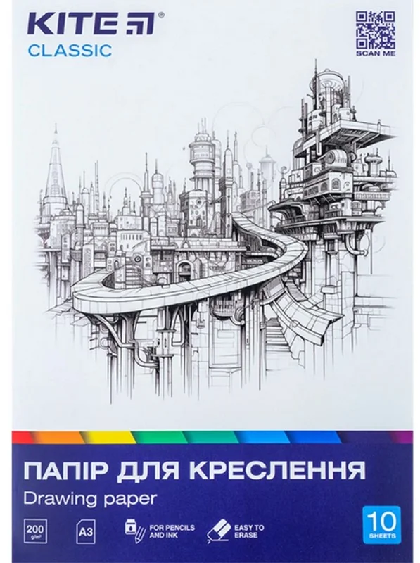 Папка для креслення А3 10 арк (щільність 200) Kite