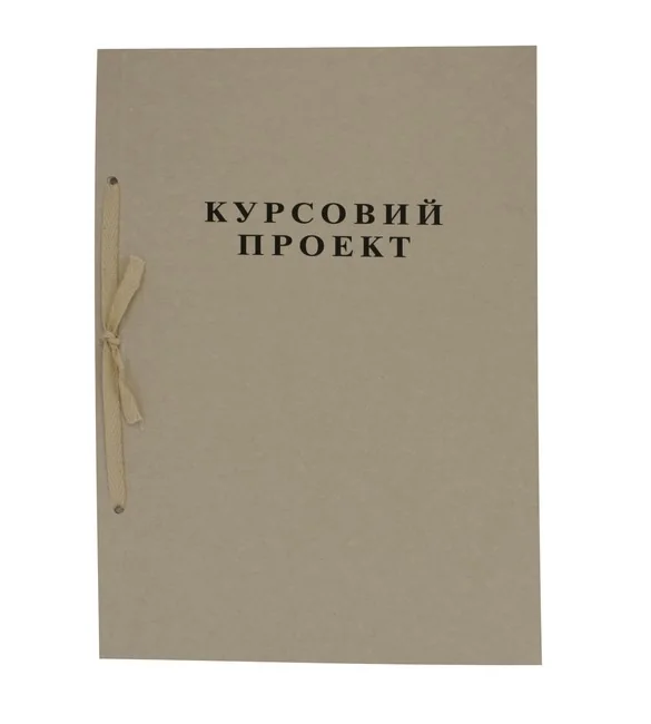 Папка для курсових робіт 50 аркушів (рамка) — фото 2