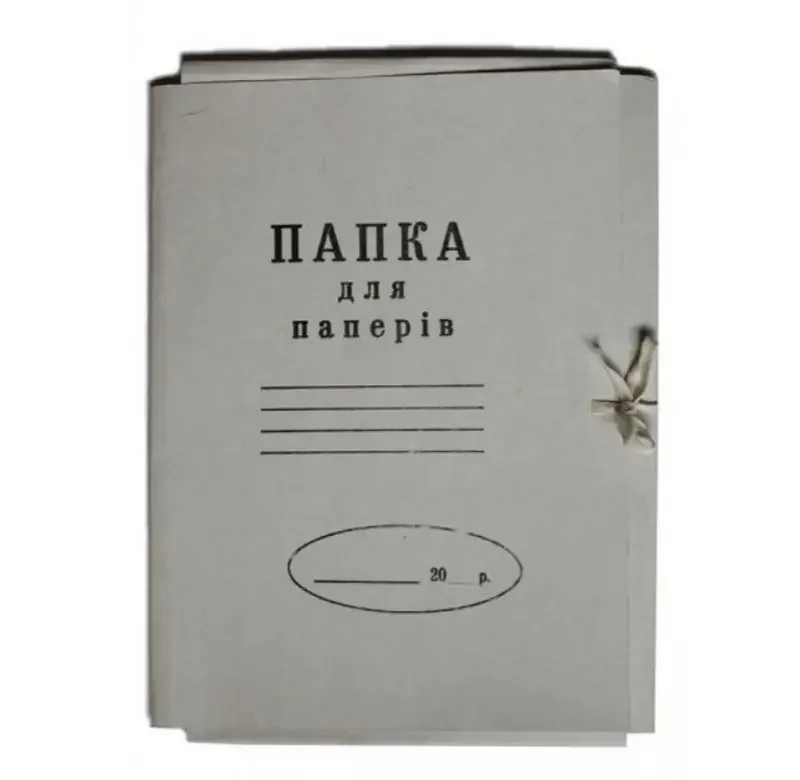 Папка для паперів А4 на зав`язках 0,4мм — фото 2