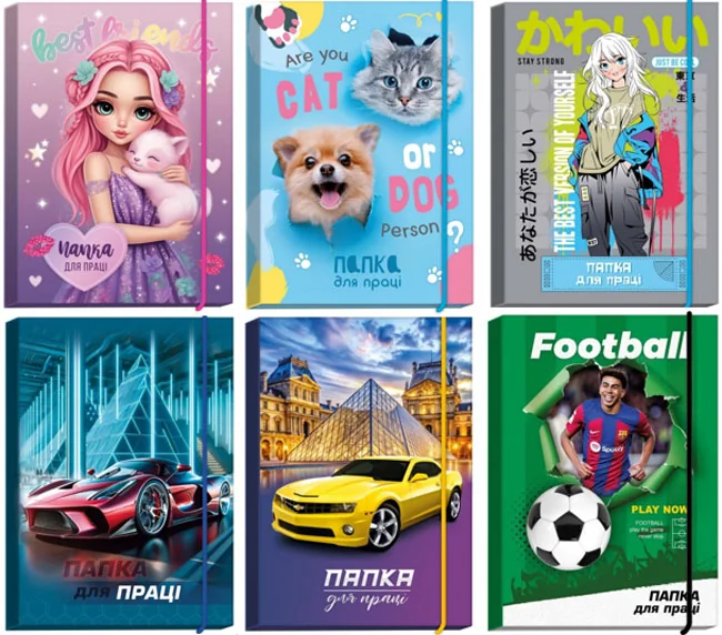 Папка для праці А4 "Україна"