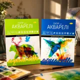 Папка для акварелі Апельсин А4 200 г/м² 10 аркушів — фото 1