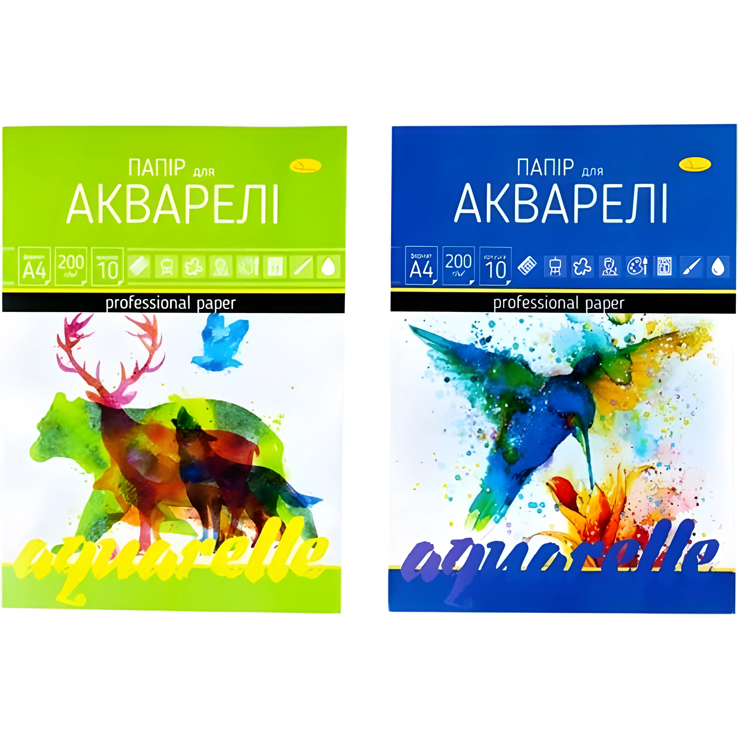 Папка для акварелі Апельсин, А4 200 г/м2, 10 аркушів