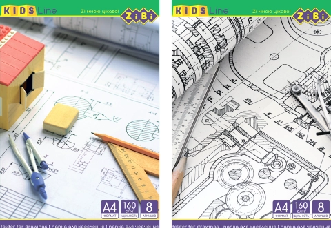 Папка для креслення А4 8л ZB.1400 160 г/м — фото 2