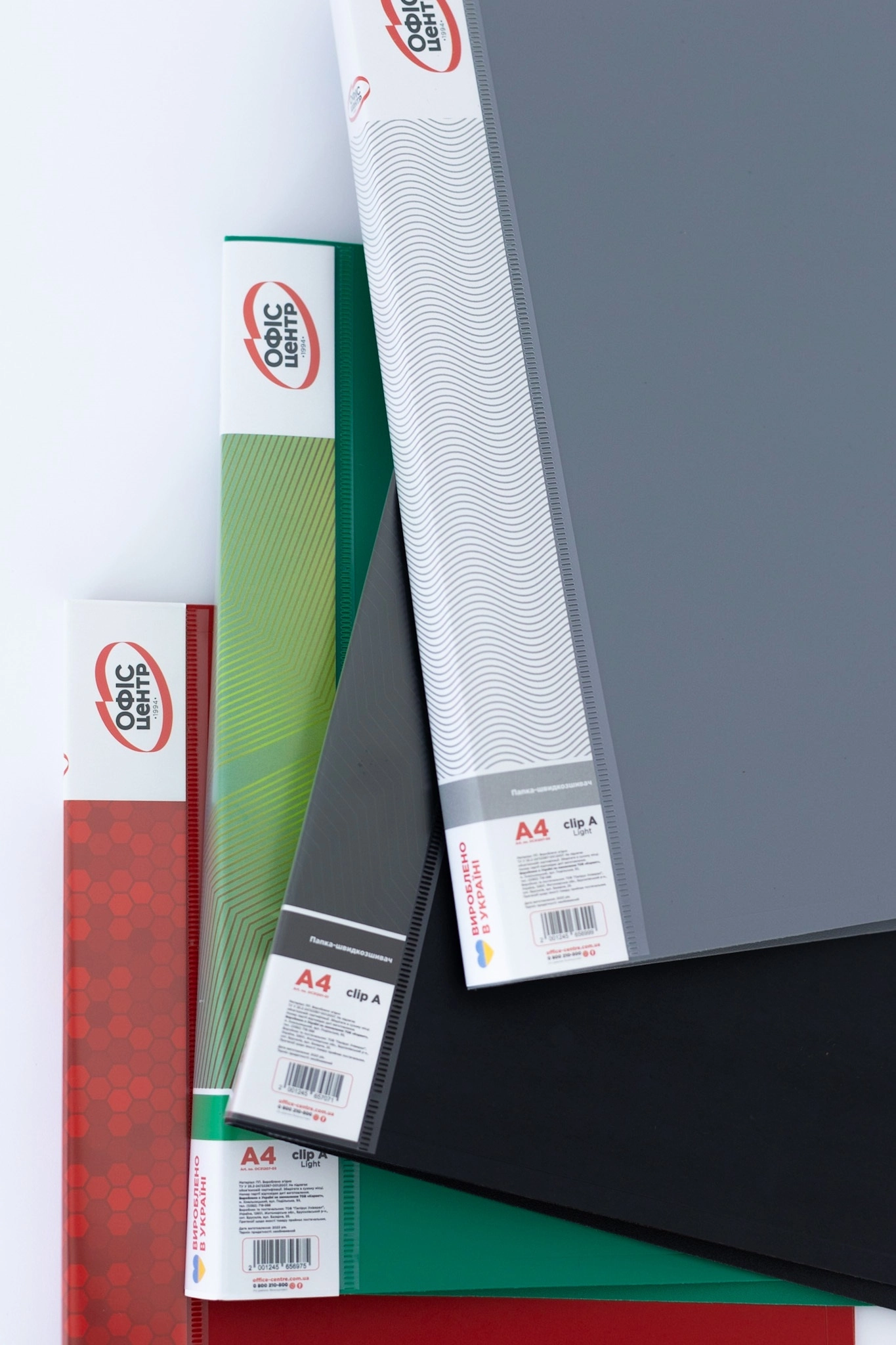 Папка-швидкозшивач А4 CLIP A чорна — фото 2