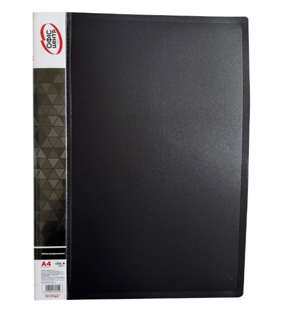 Папка-швидкозшивач A4 CLIP A Light чорна — фото 4