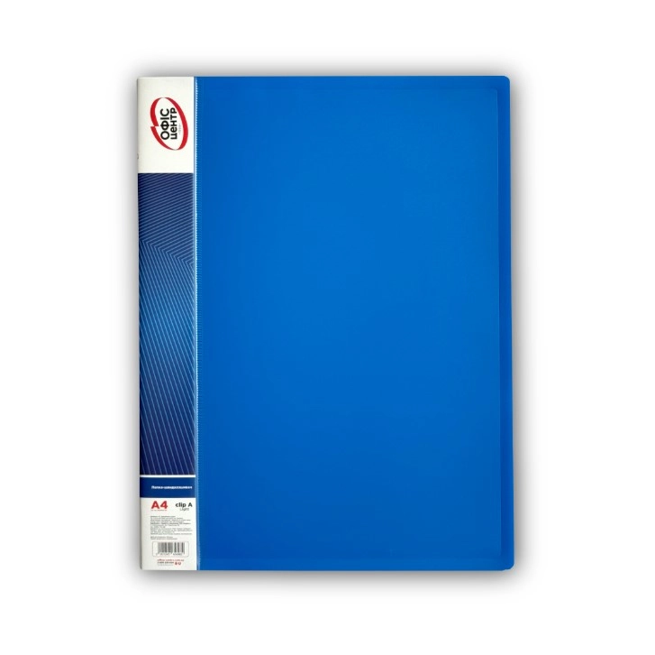 Папка-швидкозшивач A4 CLIP A Light синя — фото 4