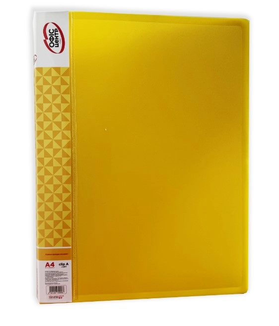 Папка-швидкозшивач А4 Clip A Light жовта — фото 4