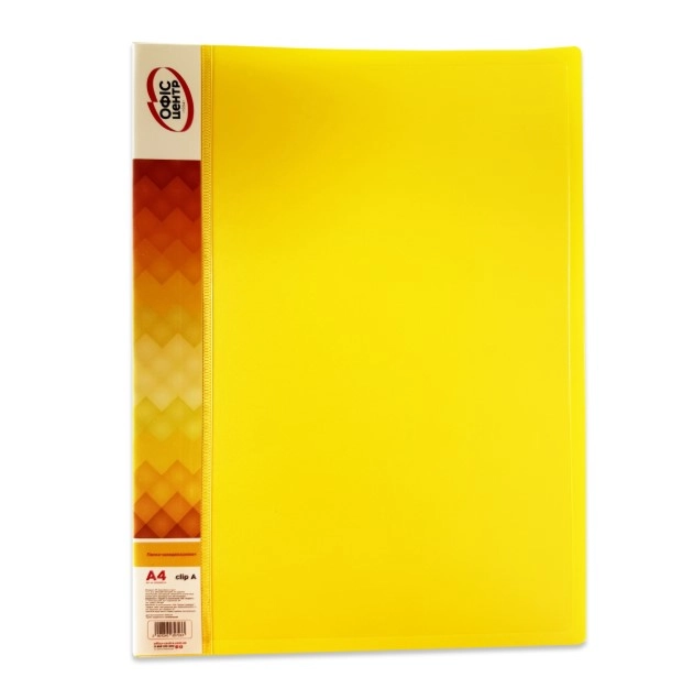 Папка-швидкозшивач А4 Clip A жовта — фото 3