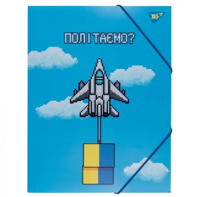 Папка YES A4 на гумці 8bit UA 492160