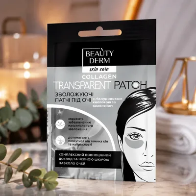 Патчі під очі колагенові Beauty Derm 2шт 8г прозорі