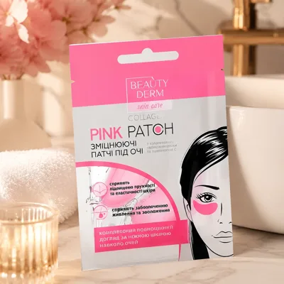 Патчі під очі колагенові Beauty Derm 2шт 8г рожеві