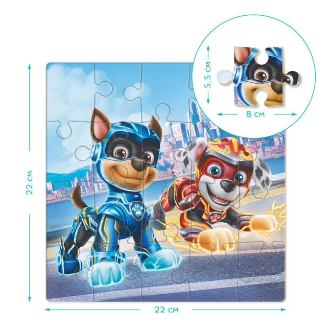 Пазли 20 елементів 3+ "Paw Patrol. Гонщик і Маршал" Україна — фото 2