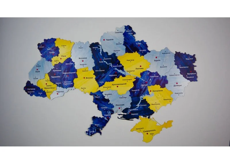 Пазли дерев'яні настінні 43 ел. "Карта України" 160х110 см — фото 3