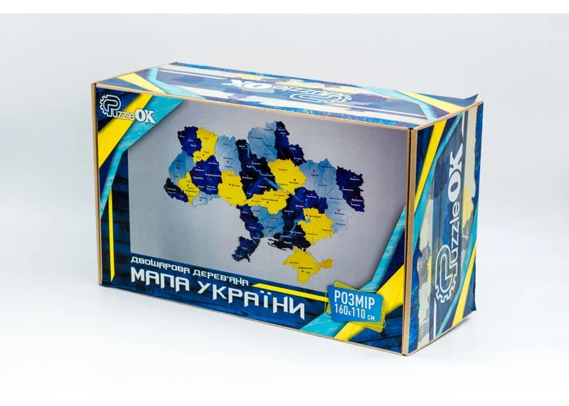 Пазли дерев'яні настінні 43 ел. "Карта України" 160х110 см — фото 2