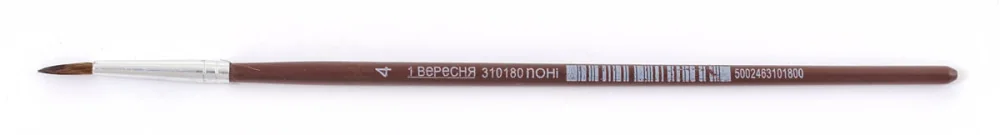 Пензлик Поні круглий № 4
