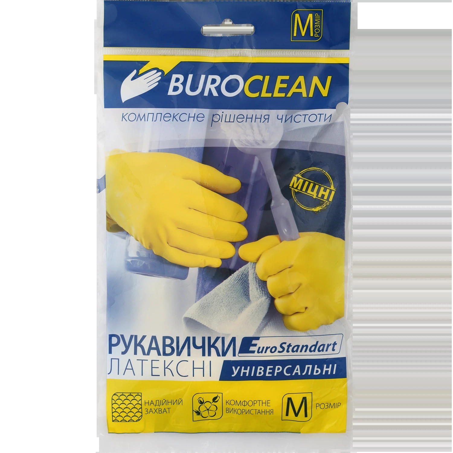 ПЕРЧАТКИ господарські Buroclean, розмір M