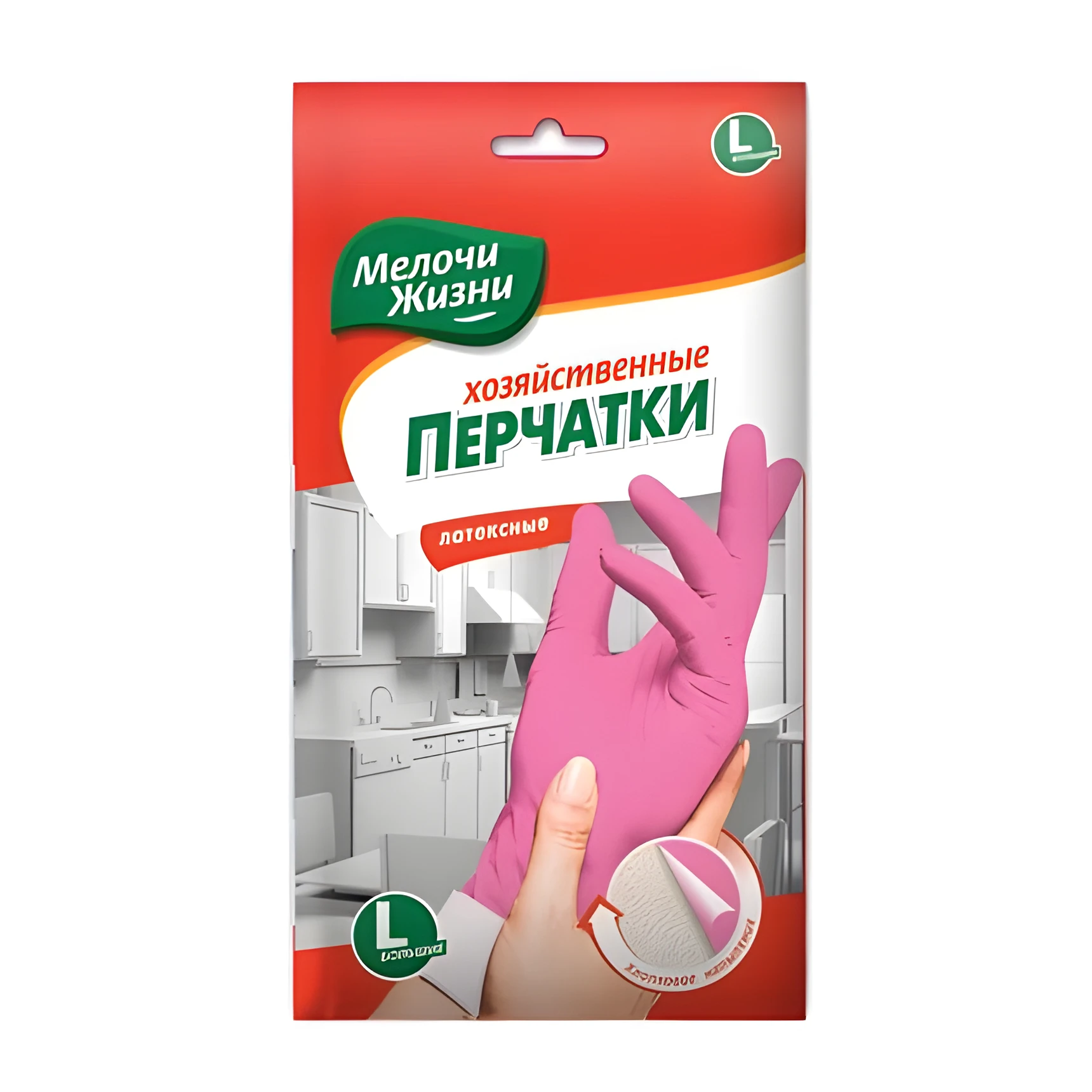 ПЕРЧАТКИ хлопкові Пані L 3136 - 1