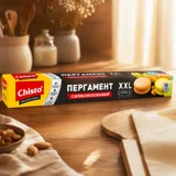 Пергамент для випікання Chisto силіконізований 10м × 380мм — фото 1