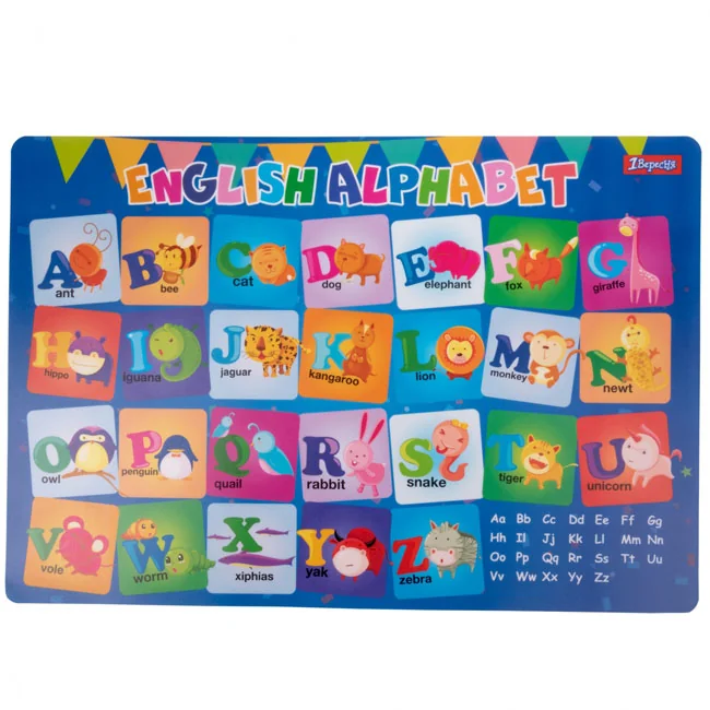 Підкладка "Англійська абетка" 29*43 см