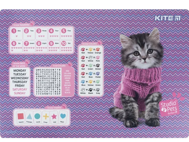 Підкладка Kite "Studio Pets" 42,5*29 см