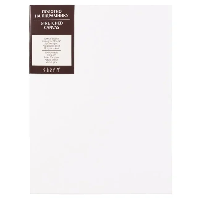 Підрамник 20*30, дрібне зерно, акрил, бавовна, Arteo