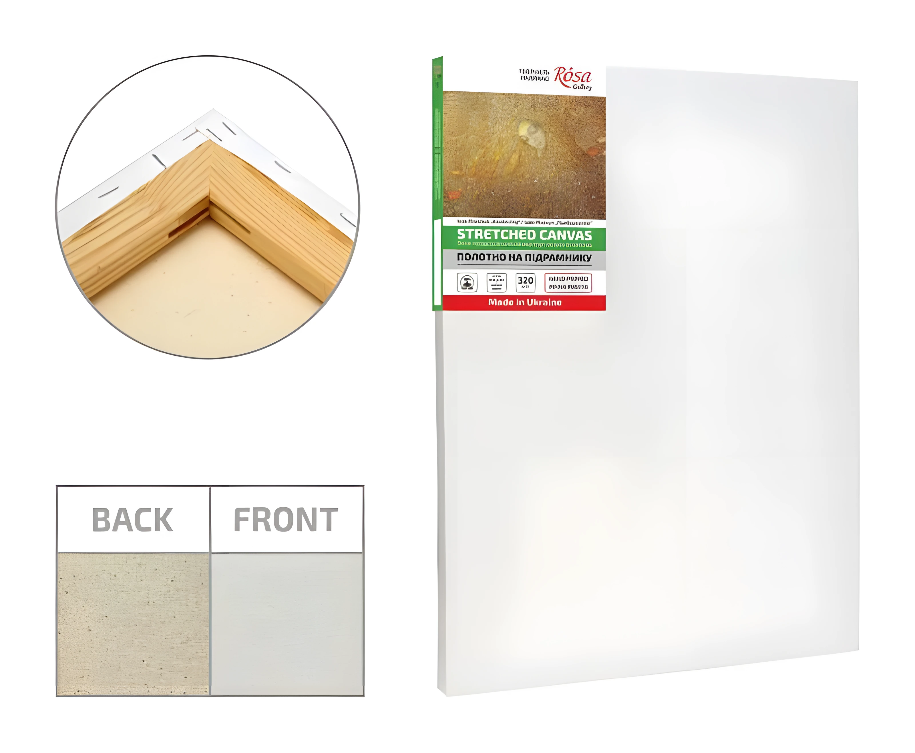 Підрамник, 30*30 см, дрібне зерно, акрил, бавовна, ROSA Gallery