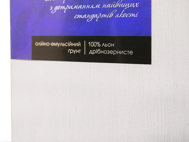 Підрамник 30*40, дрібне зерно, олія, льон ROSA — фото 4